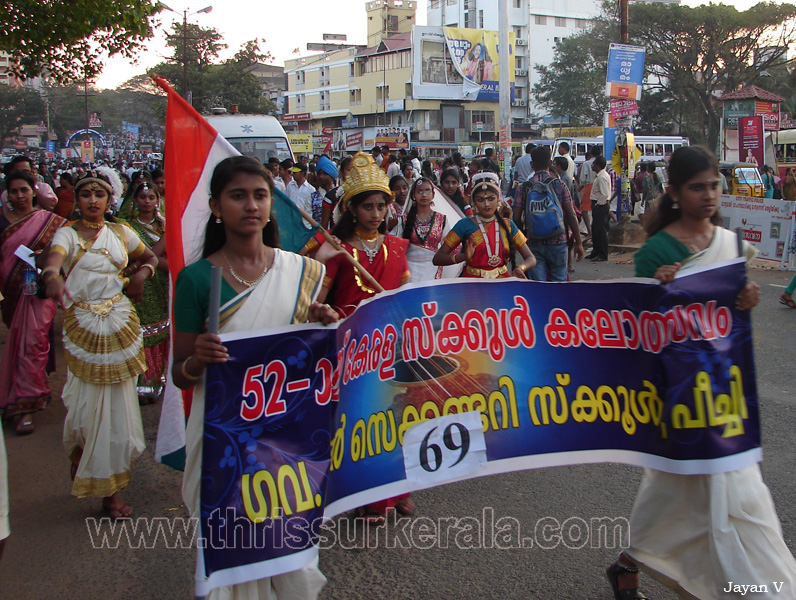 school-kalolsavam (100)